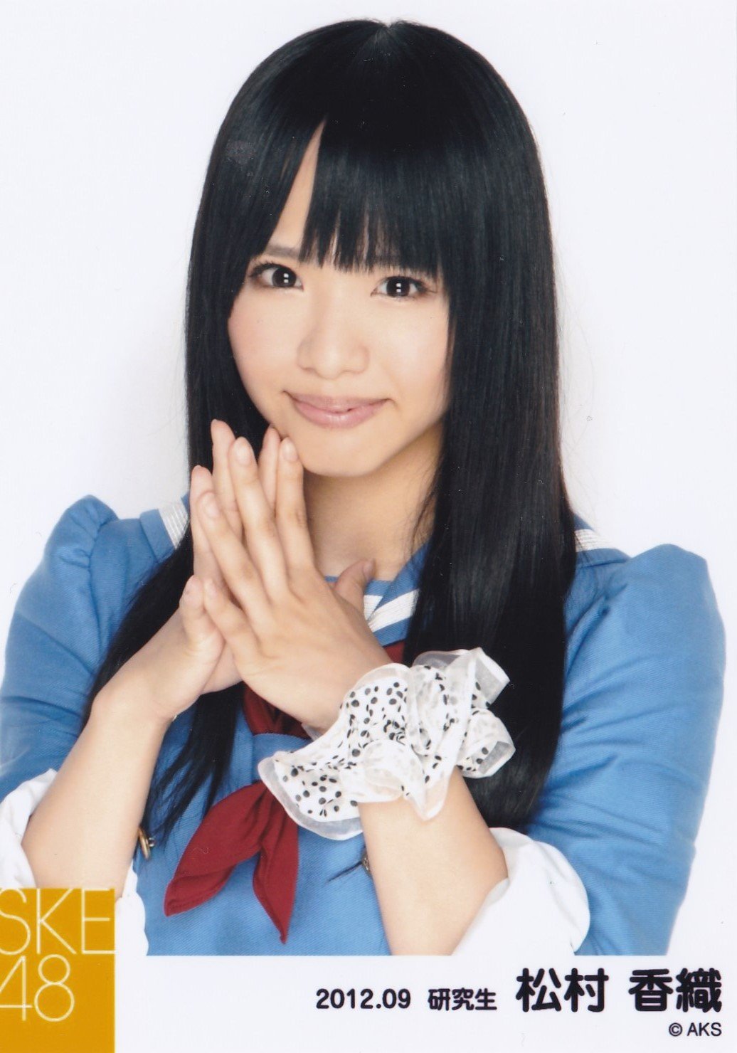 SKE生写真 Amazon.co.jp: SKE48 公式生写真 2012年09月度生写真 「キスだって